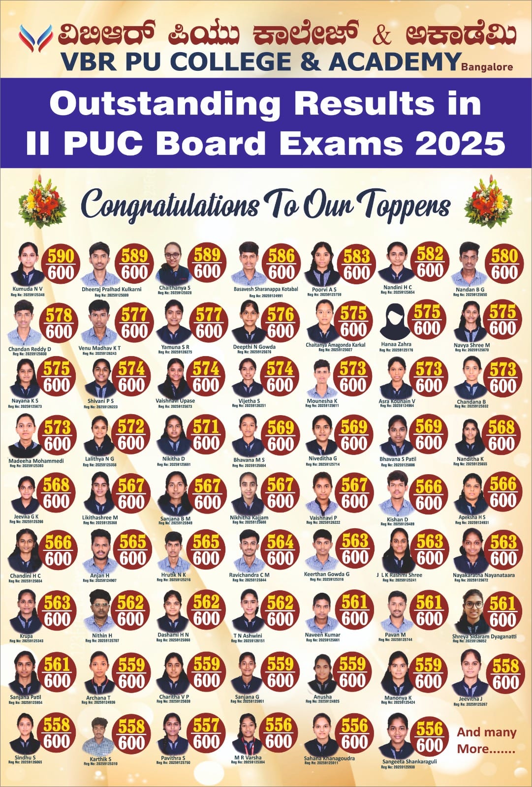 WhatsApp Image 2025-04-25 at 11.28.33