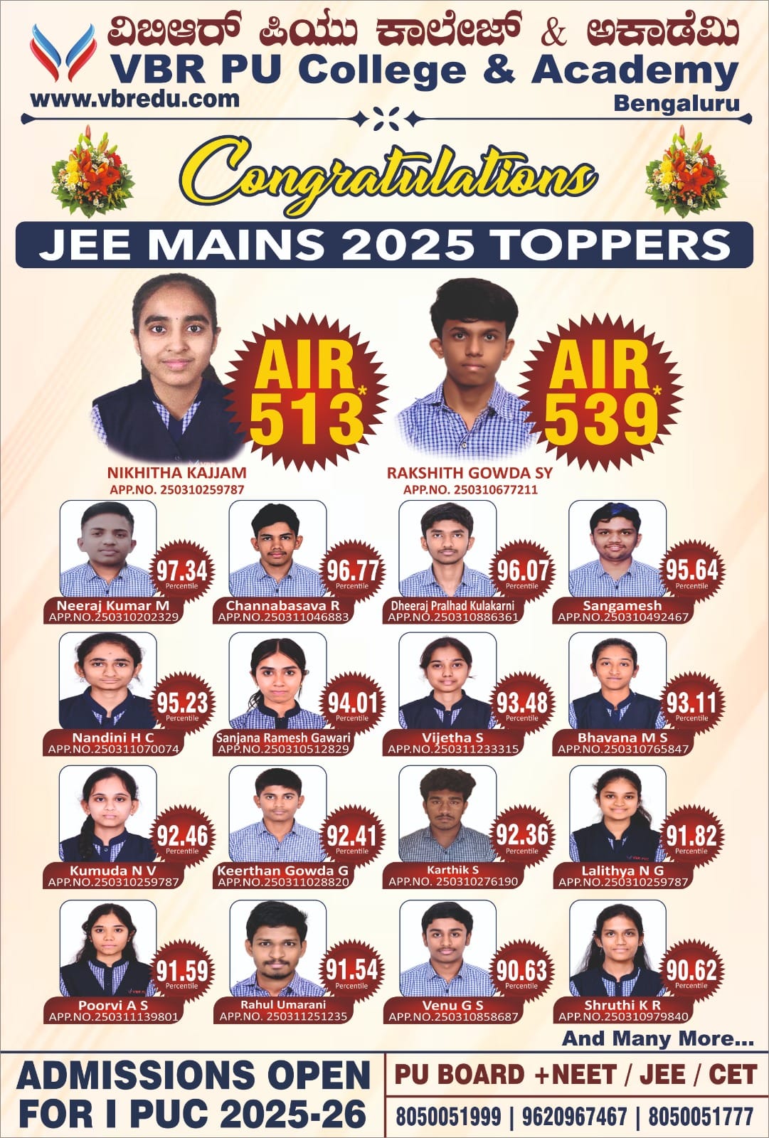 WhatsApp Image 2025-04-25 at 11.28.34